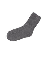 4-Pack 2X1 Rib Crew Boys Socks (Oxford Heather)